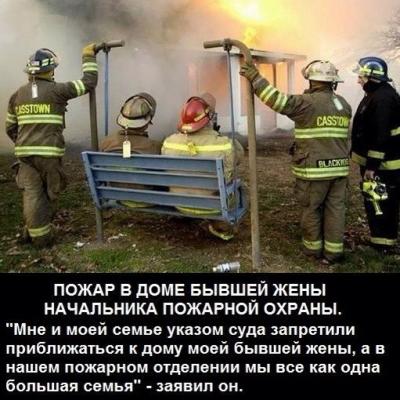 Прикрепленное изображение: mPFf54UIjis.jpg